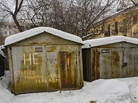 В России хотят еще на пять лет продлить гаражную амнистию