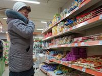 Россияне стали жертвами опасной стелсфляции