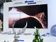 ВСМПО-АВИСМА рассчитывает в 2015 году на чистую прибыль в 20 миллиардов рублей