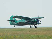Минтранс отверг "авиатакси"
