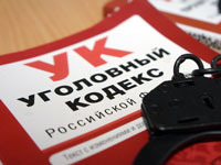 Начальству компаний из Москвы и Екатеринбурга грозит уголовное дело за сговор на строительном рынке