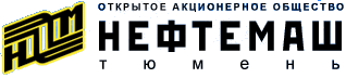 Нефтемаш лысьва. ГМС Нефтемаш логотип. Нефтемаш Тюмень. ВПТ Нефтемаш логотип. Логотип Краснодарский завод Нефтемаш.