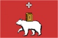 Perm_Flag